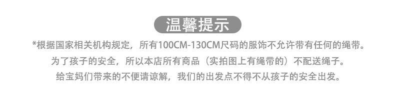 男童加绒卫衣秋冬装儿童连帽套头衫运动上衣2022冬季加厚打底衫潮详情1