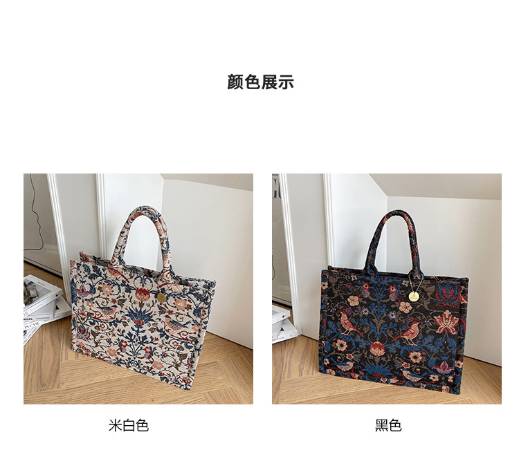 秋冬大包大容量单肩包包女2022新款个性绣花手拎包小众时尚托特包详情4