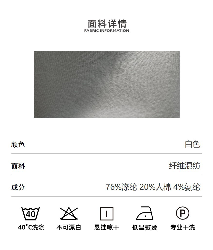 Early spring new Korean-style simple commuting brushed lapel shirt, loose and slimming, H-shaped thickened layering top for women pic 5