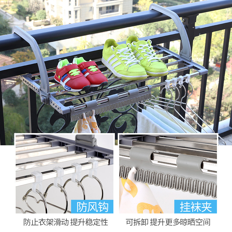 Stainless steel multi-functional folding balcony shoe drying rack, windowsill diaper drying rack, towel hanger, one-piece consignment pic 39