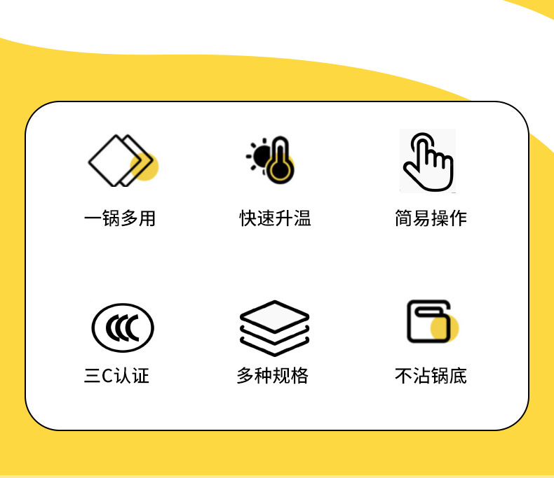 厂家直销外卖电烤盘家用批发电烤肉盘多功能电烤盘电烧烤炉烤肉炉详情2