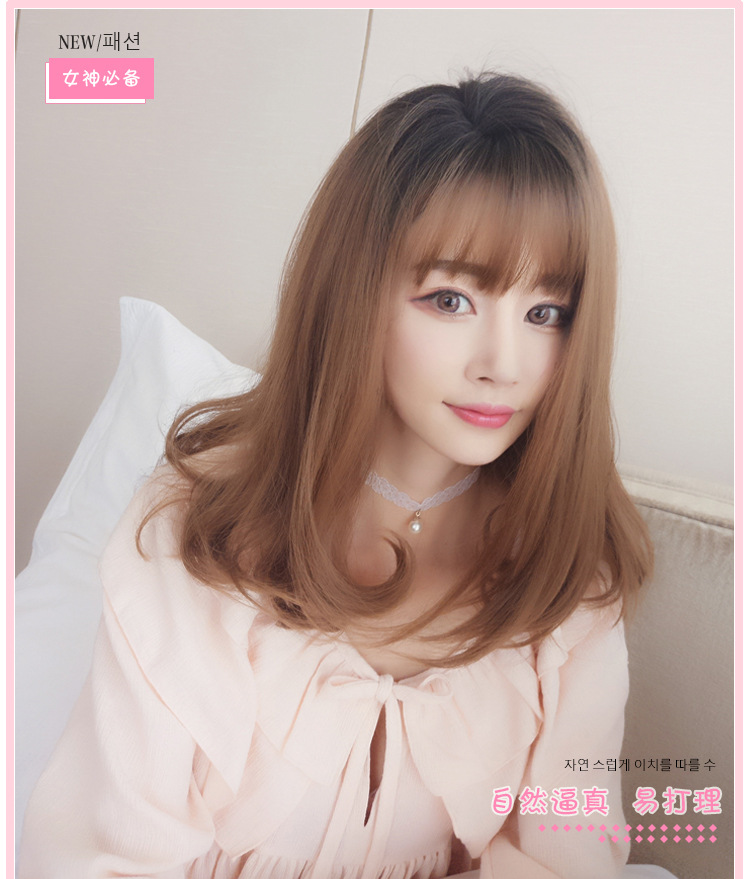 Wholesale of wigs for women, Korean air bangs, fashionable chemical fiber hair covers wholesale, full head style hair covers pic 1