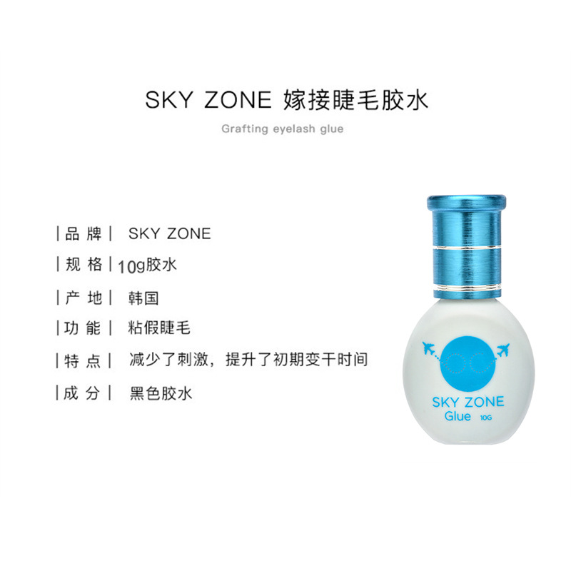 Корейский имплантант ресничного клея SKYZONE выращивает ресничный клей 10g 2-3 секунды pic 1