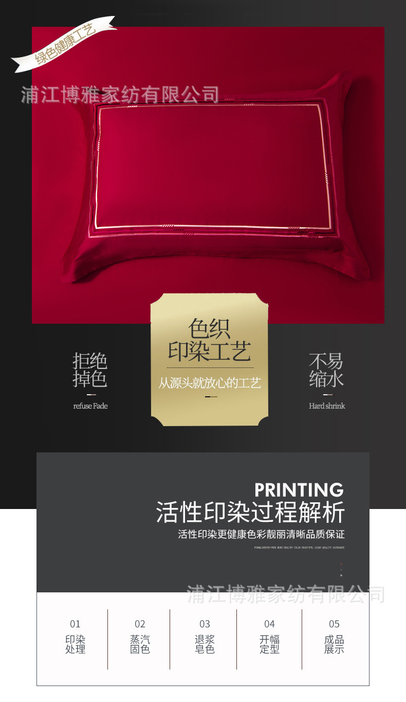 Amazon offers 100 high-quality, modern and simple long-staple cotton pillowcases in plain and skin-friendly pure cotton pic 16