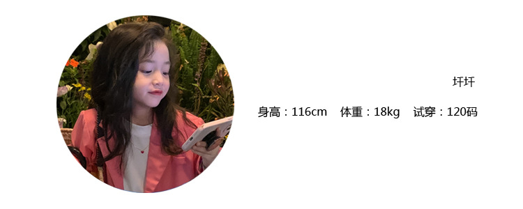 TCkids2022AW Autumn/Winter Edition fleece thickened embroidered label pink baseball jacket pic 3