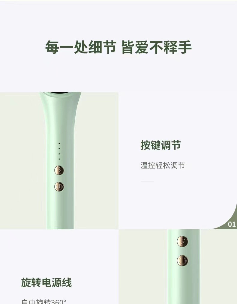 新品爆款直发梳负离子发直发器美发卷发两用夹板电热卷发棒跨境详情19