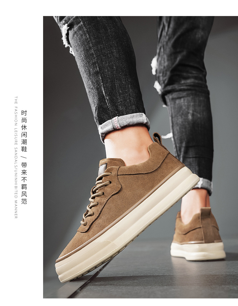 男鞋2024新款秋季复古休闲工作上班鞋子韩版百搭男士运动板鞋大码详情15