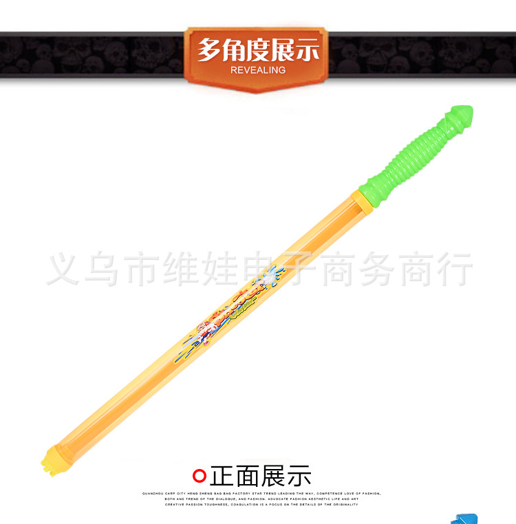 儿童塑料抽拉式水枪 夏季儿童沙滩漂流水枪 摆地摊夜市热卖水炮详情3