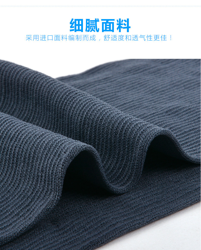 冰丝袜子夏季男薄款商务休闲中筒男袜竖条透气吸汗男士短丝袜批发详情6