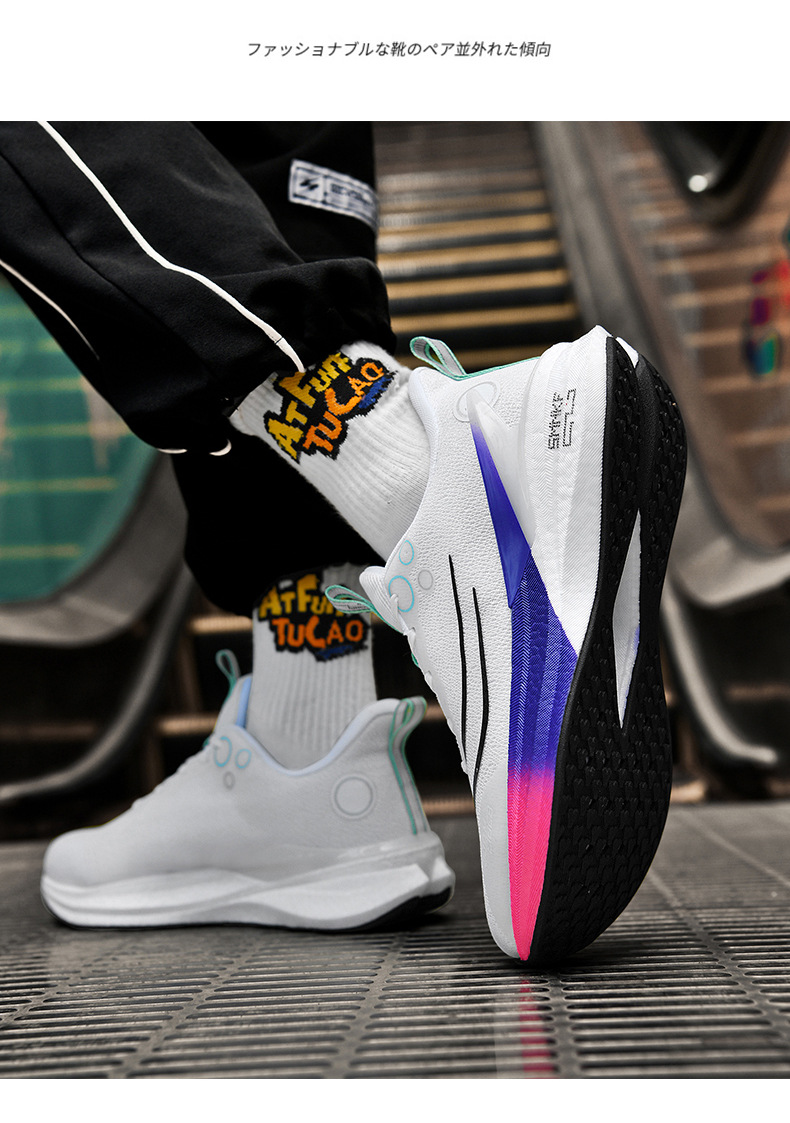 赤兔8pro蛇年限定跑步鞋男款减震透气中考轻便竞速训练专业运动鞋详情20