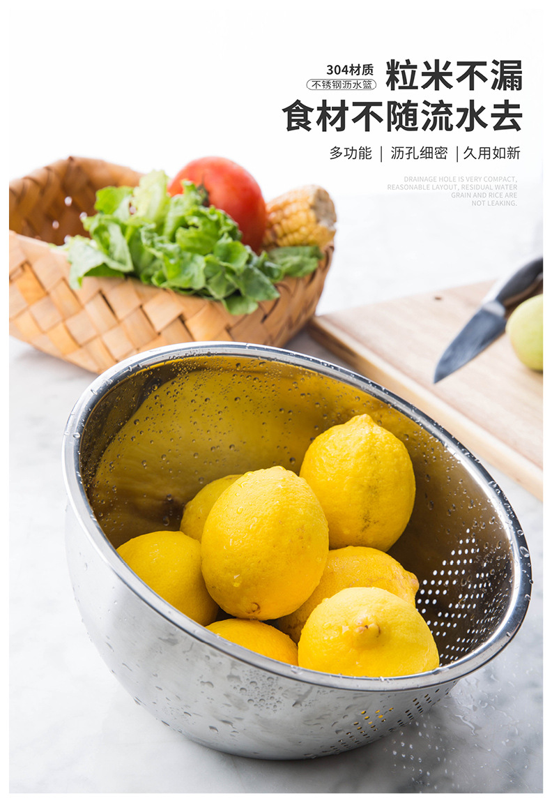 304 draining basket, stainless steel rice sieve, thickened round vegetable drain basin, kitchen household water, fruit basket, rice washing basket pic 2