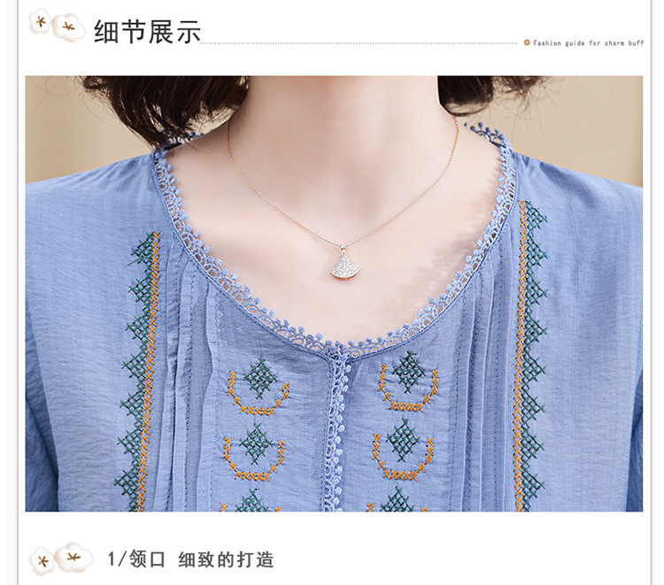 2023 Summer short-sleeved set for middle-aged mothers, a new summer style of loose, stylish and youthful embroidered T-shirt for women pic 13