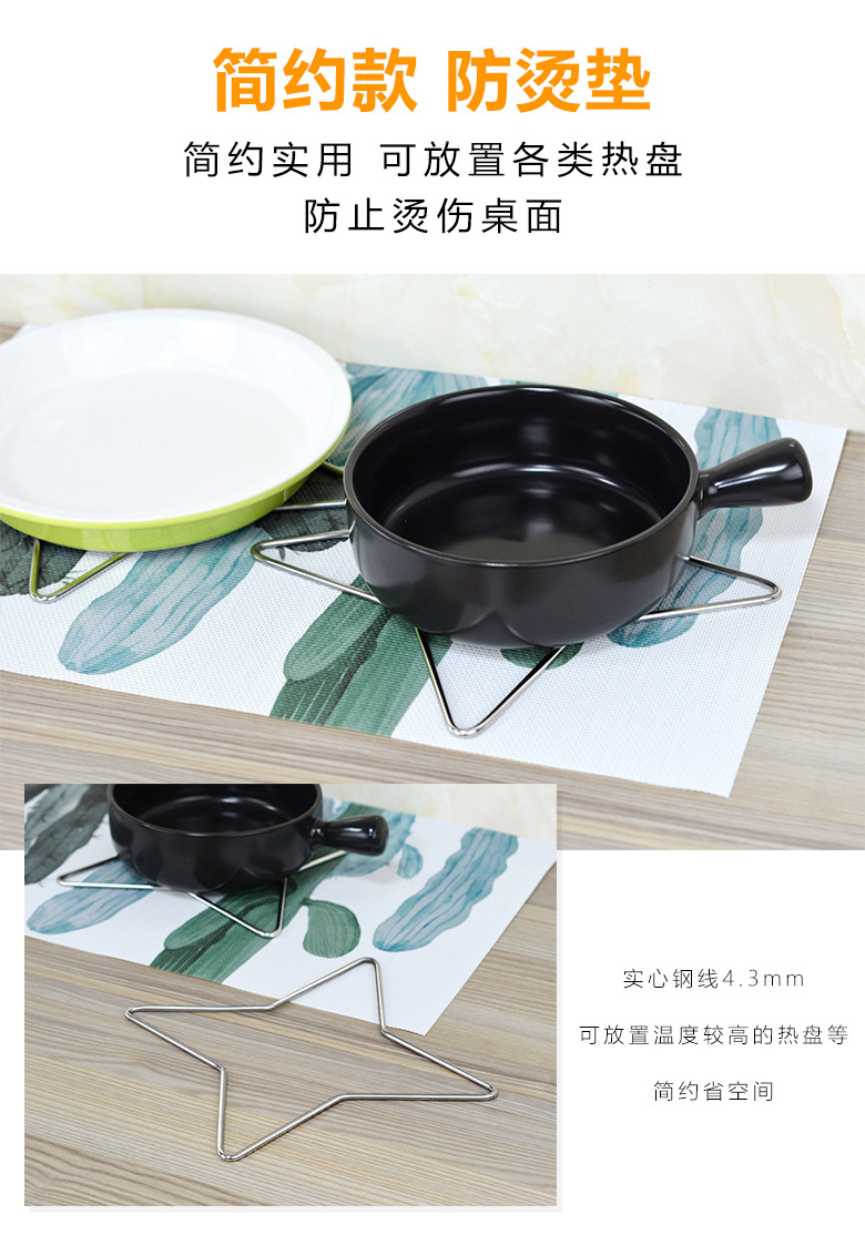 Kaiwang stainless steel kitchen pot rack, kitchen steamer rack, thickened double-layer wok rack, heat insulation pad, anti-scald rack wholesale pic 14