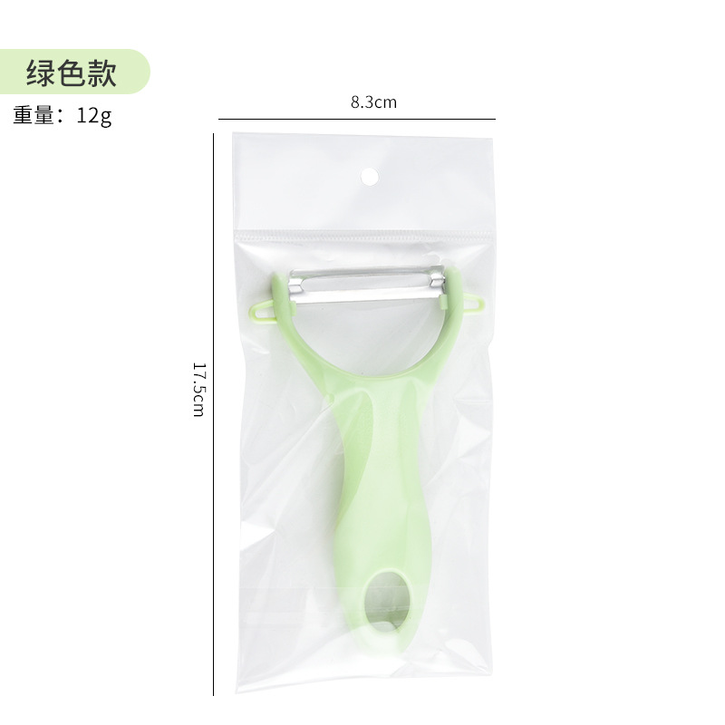 削皮刀不锈钢削皮器瓜果刮皮刀塑料瓜刨多功能刨皮刀批发详情17