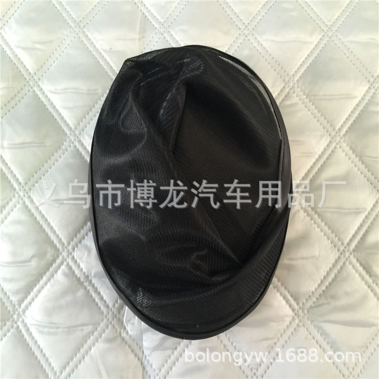 汽车遮阳挡 侧挡 遮阳帘 汽车 太阳挡 窗帘 汽车 网纱侧挡 侧窗挡详情3