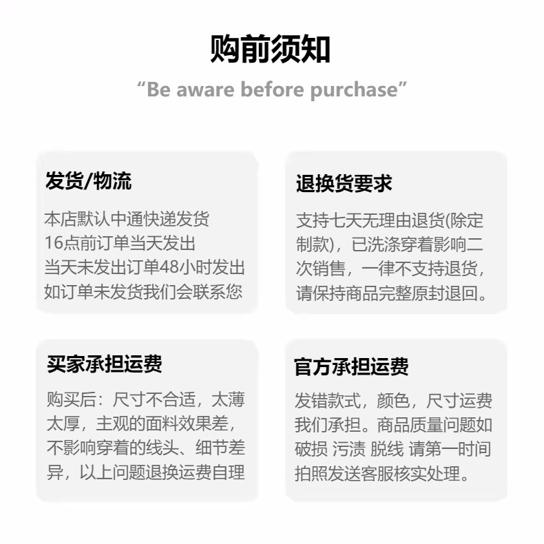 ACU男装|冰丝直筒裤子男薄款2024新品宽松运动裤夏季垂感休闲长裤详情27