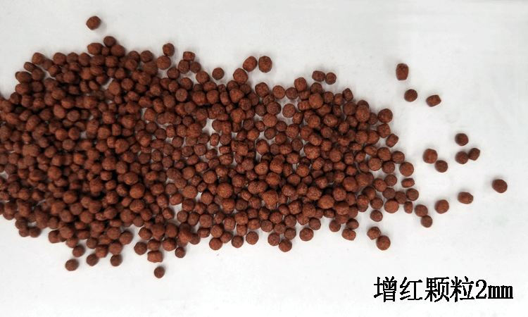 水族鱼缸观赏鱼饲料锦鲤饲料金鱼颗粒袋装饲料乌龟颗粒详情24