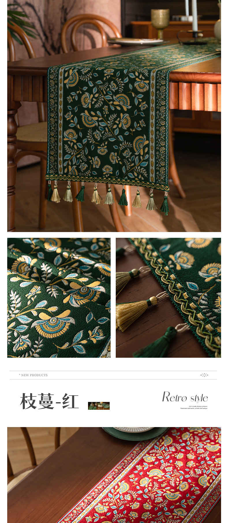 Cool Happiness American retro style, fashionable, simple, elegant and high-end, long tablecloth, colored jacquard, high-end, tassel, home coffee table, tea flag, high-end chest of drawers, table flag pic 46