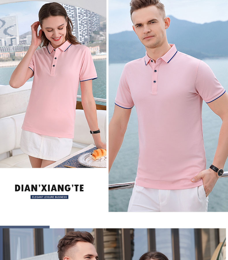 Ropa de trabajo estampado con solapa polo corporativo camisa de trabajo manga corta camiseta de equipo camiseta publicitaria estampado LOGO bordado pic 21