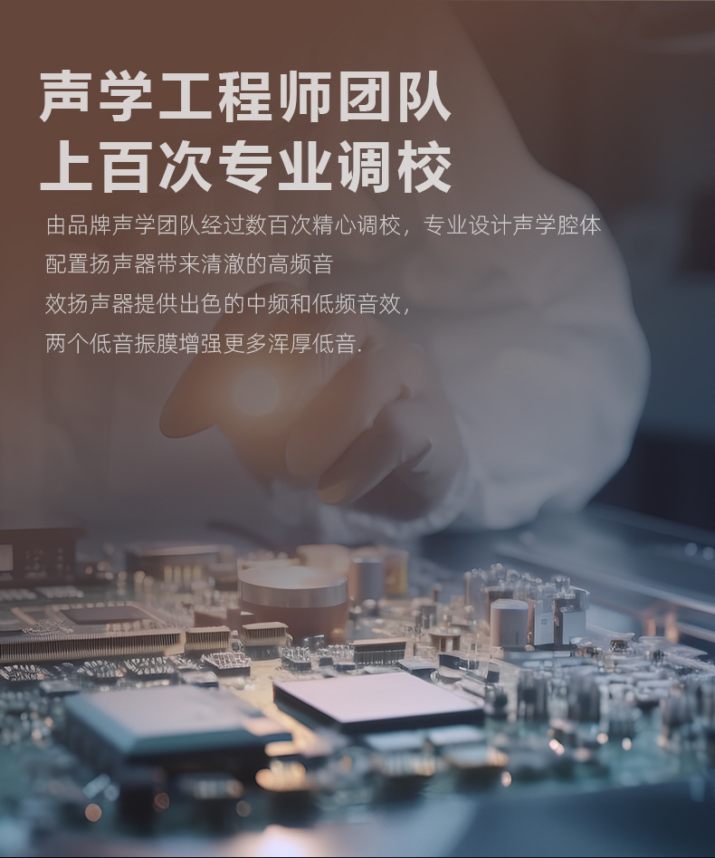 工厂私模 新款蓝牙音箱多功能智能闹钟音响白噪音tws互联带收音机详情5