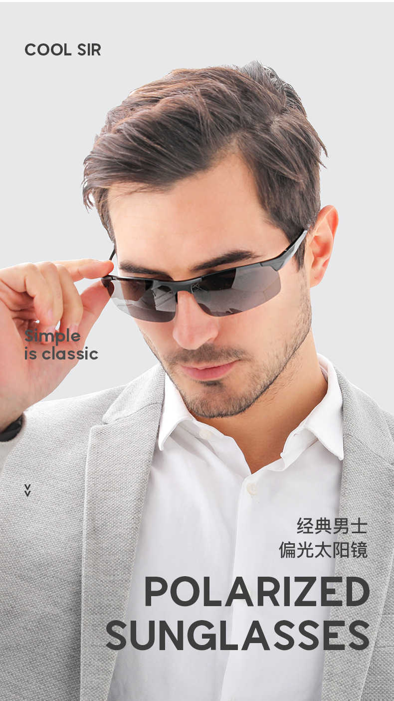 Nuevas gafas de sol de moda hombres gafas de sol de aluminio y magnesio gafas de sol polarizadas 8177 day & night vision sunglasses wholesale pic 43