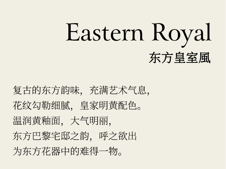 Yellow vintage vase, new Chinese-style hand-painted ceramic flower vase, American-style ceramic decoration, retro entrance hall porcelain, with a sense of luxury pic 2