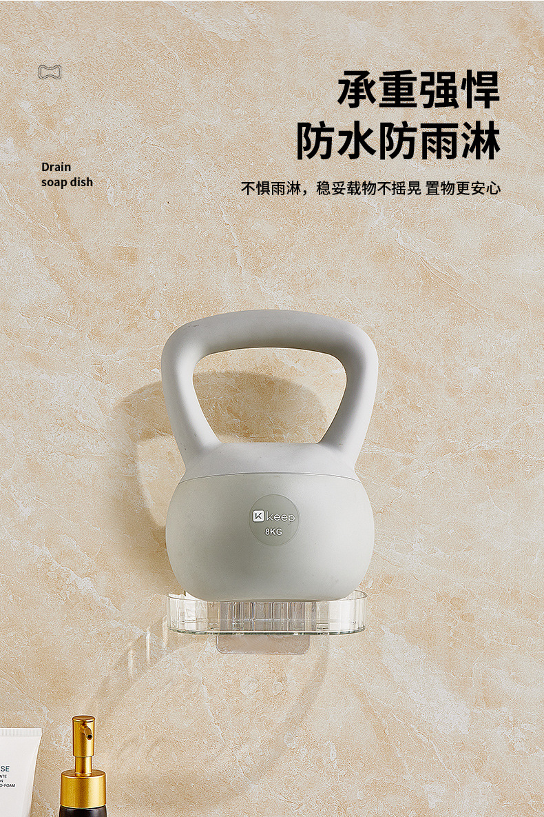 Transparent and simple PET high-quality, seamless soap box, non-punching, water-draining soap box rack, bathroom storage and storage, moisture-proof soap box tray pic 10