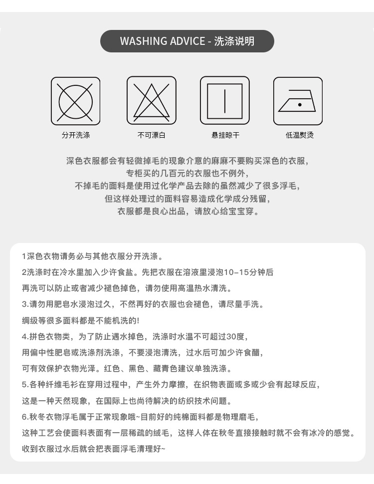 婴幼儿秋装连衣裙宝宝韩版洋气百搭打底衫背心裙套装小女孩外出服详情16
