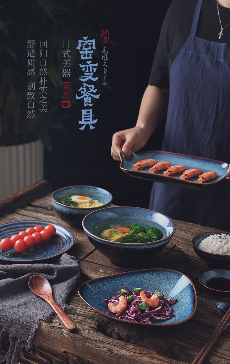 Japanese-style kiln-changed tableware returns to the natural and simple beauty. The kiln-changed glaze color process offers five glaze colors to choose from for ceramic tableware pic 1