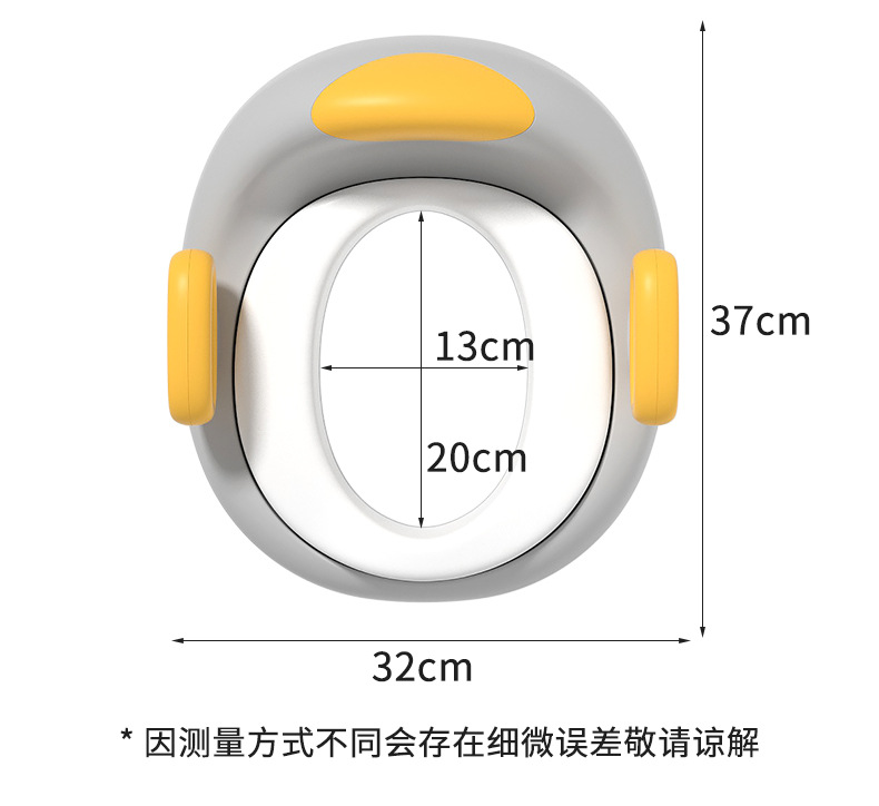 儿童多功能马桶坐便器男女宝宝坐便圈小孩专用座便器婴儿便携盆详情16