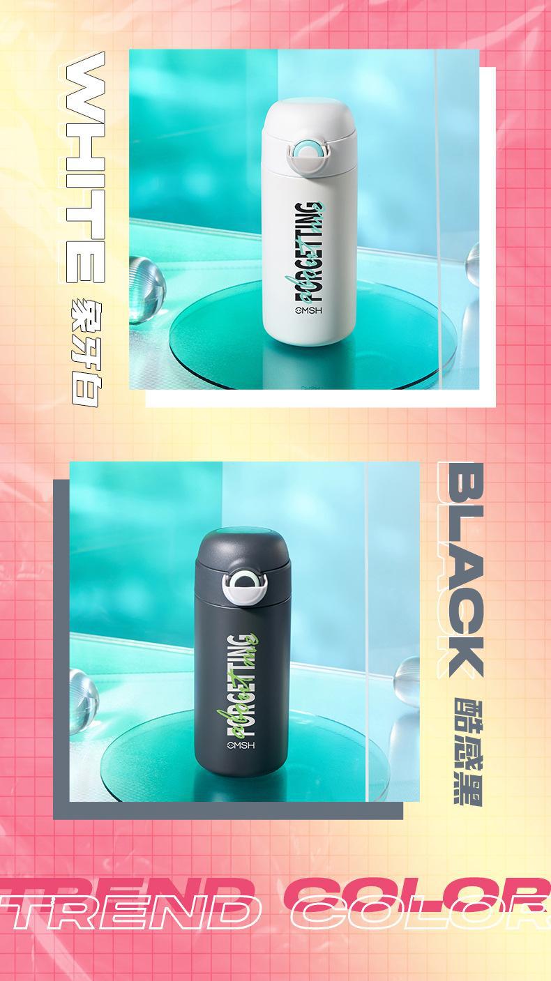 2021草莓生活新款保温杯弹跳盖车载杯时尚潮流水杯礼品刻字logo详情6