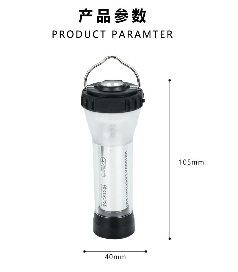 Multi-functional campsite camping lamp, retro atmosphere lamp, tent outdoor emergency USB charging led detachable flashlight pic 8