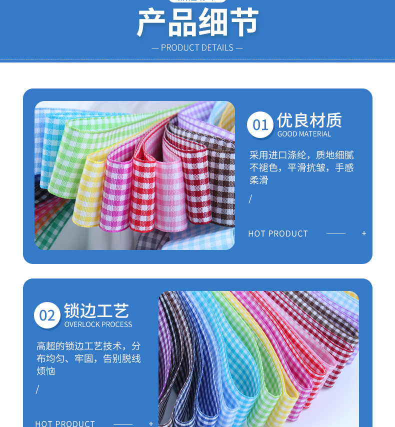 Dingxin checkered Ribbon wholesale, Scottish black, white and red ribbons, DIY bow gift packaging webbing pic 16