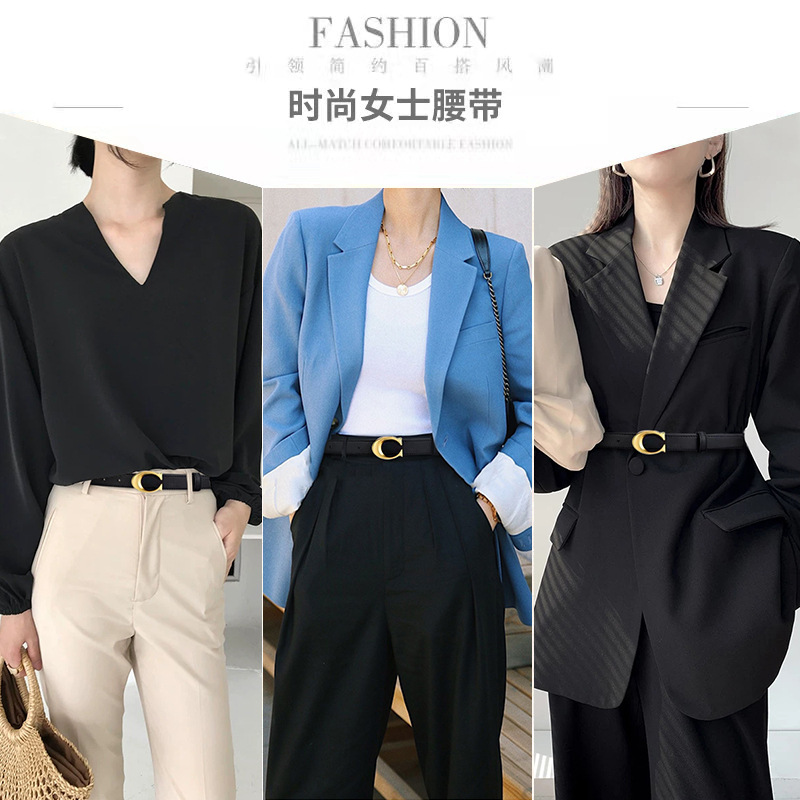 现货批发女士真皮牛仔裤腰带百搭二层牛皮平滑扣皮带女详情1