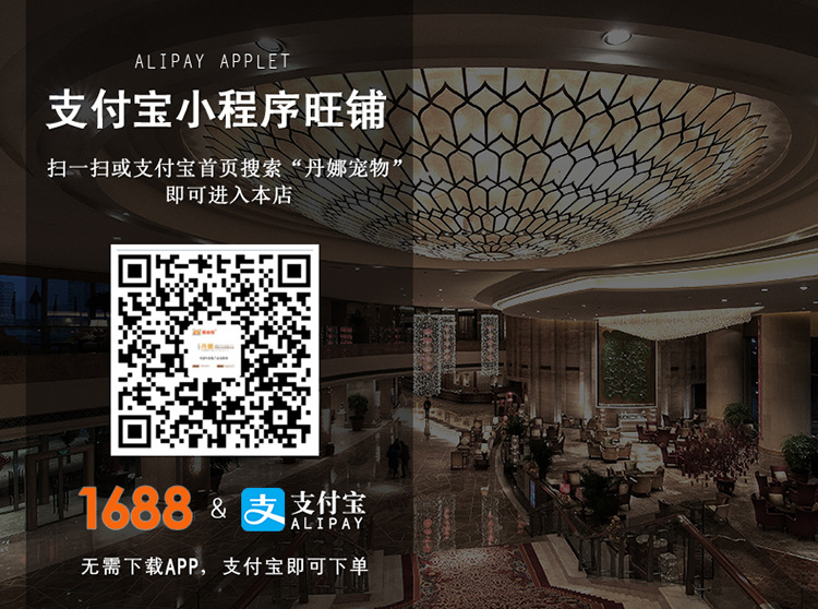 厂家批发猫用工字牵引绳宠物耐用猫链子猫绳批发撞色纯棉织带遛猫详情1