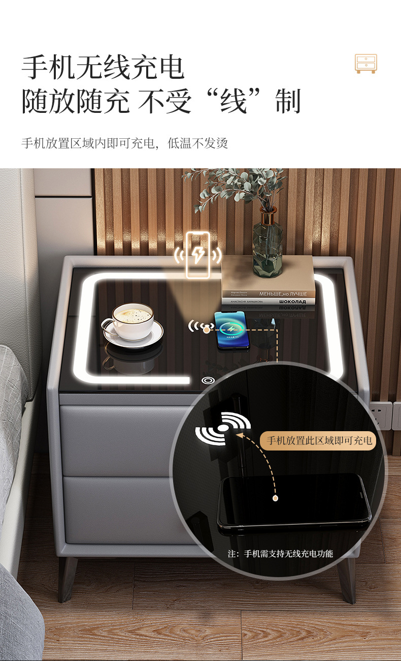Smart bedside table, simple and modern, all-wood multi-functional wireless charging Bluetooth speaker, leather bedroom bedside cabinet pic 6