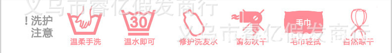 欧美热销芭比金假发长卷发中分高品质化纤假发Cosplay Barbie现货详情18
