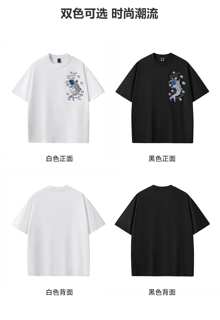 国潮夏季新款260克重磅纯棉短袖t恤男中国风锦鲤刺绣宽松大码男装批发 pic 32