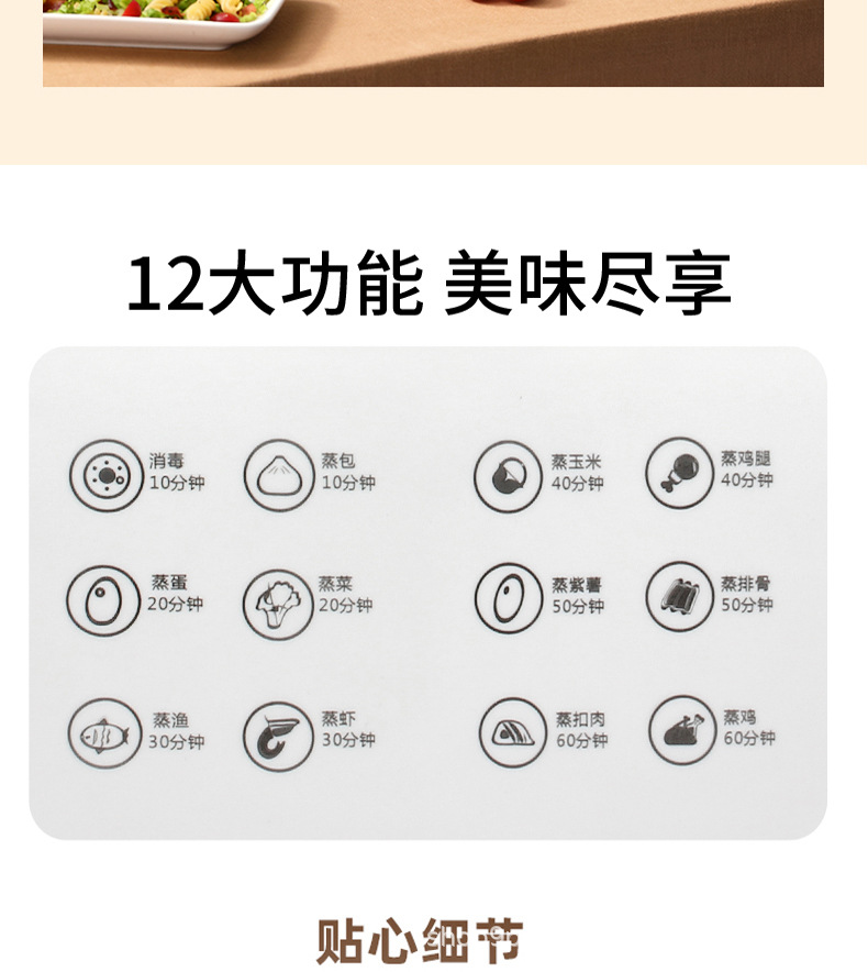 分段_19.jpg
