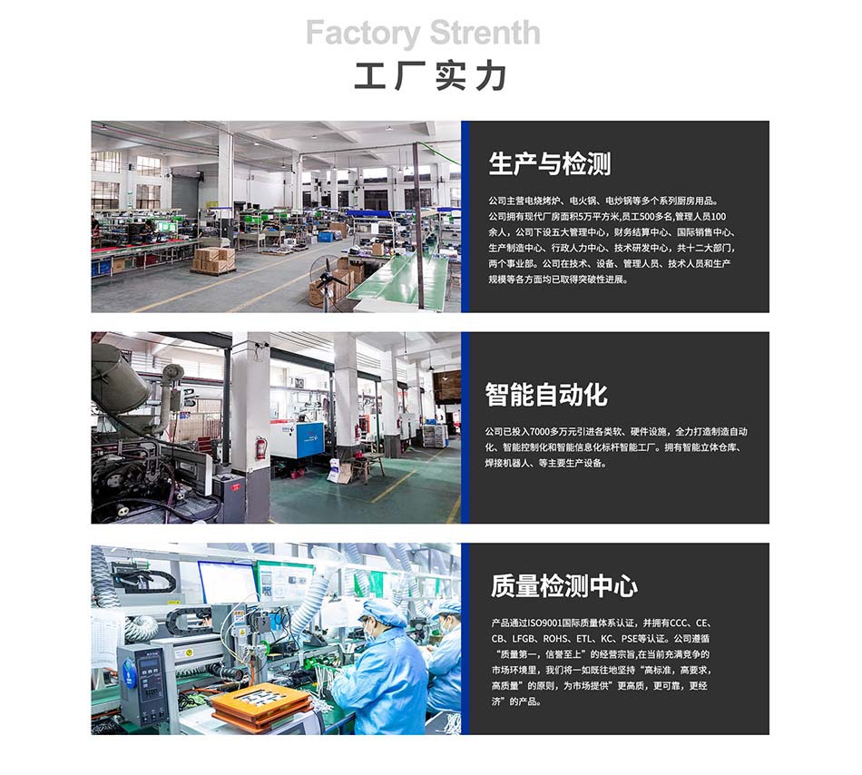 微信图片_202208011323160