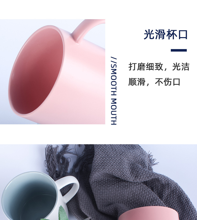 工厂批发马克杯定制印LOGO大口径陶瓷杯雕刻字哑光家用水杯大容量详情7