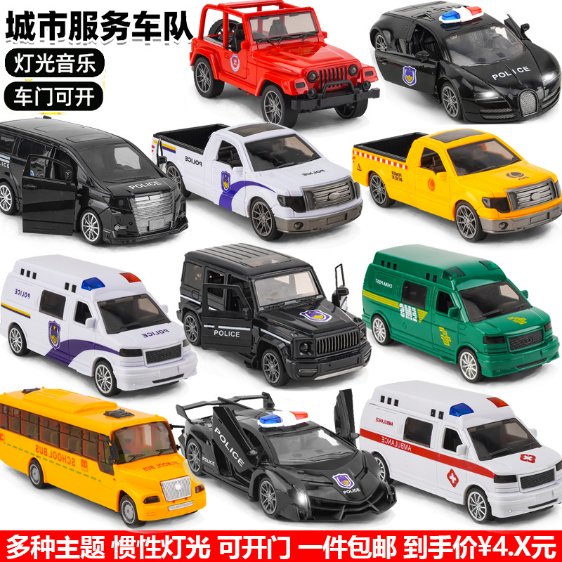 儿童按压汽车玩具挖掘机推土机惯性压路机工程车套装男孩工厂批发详情1