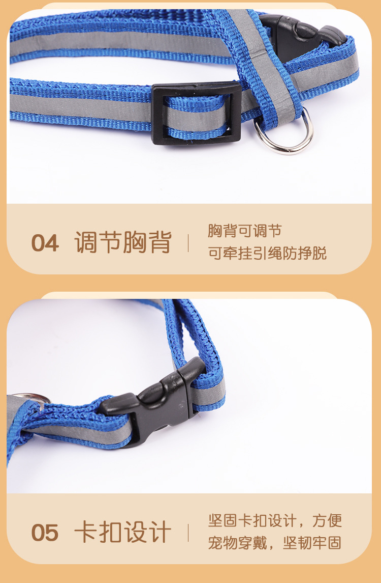 Reflective cat collar, adjustable cat leash, safety rope for walking cats, I-shaped chest strap to prevent cats from breaking free pic 6