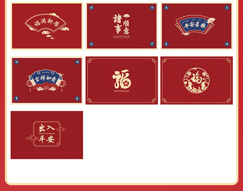 中式入户门地垫高级加厚门口进门防滑耐脏垫子家用玄关门门垫地毯详情15
