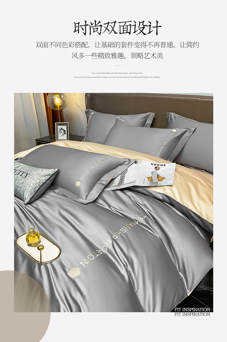 炫耀 水星家纺刺绣全棉加厚磨毛三四件套宿舍纯棉床上用品四件套详情9