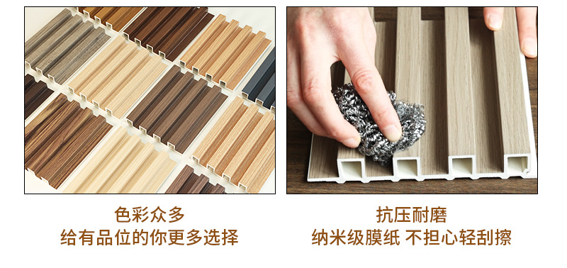 竹木纤维格栅板pvc塑料背景墙凹凸长城板实木波浪半圆生态木吊顶详情3