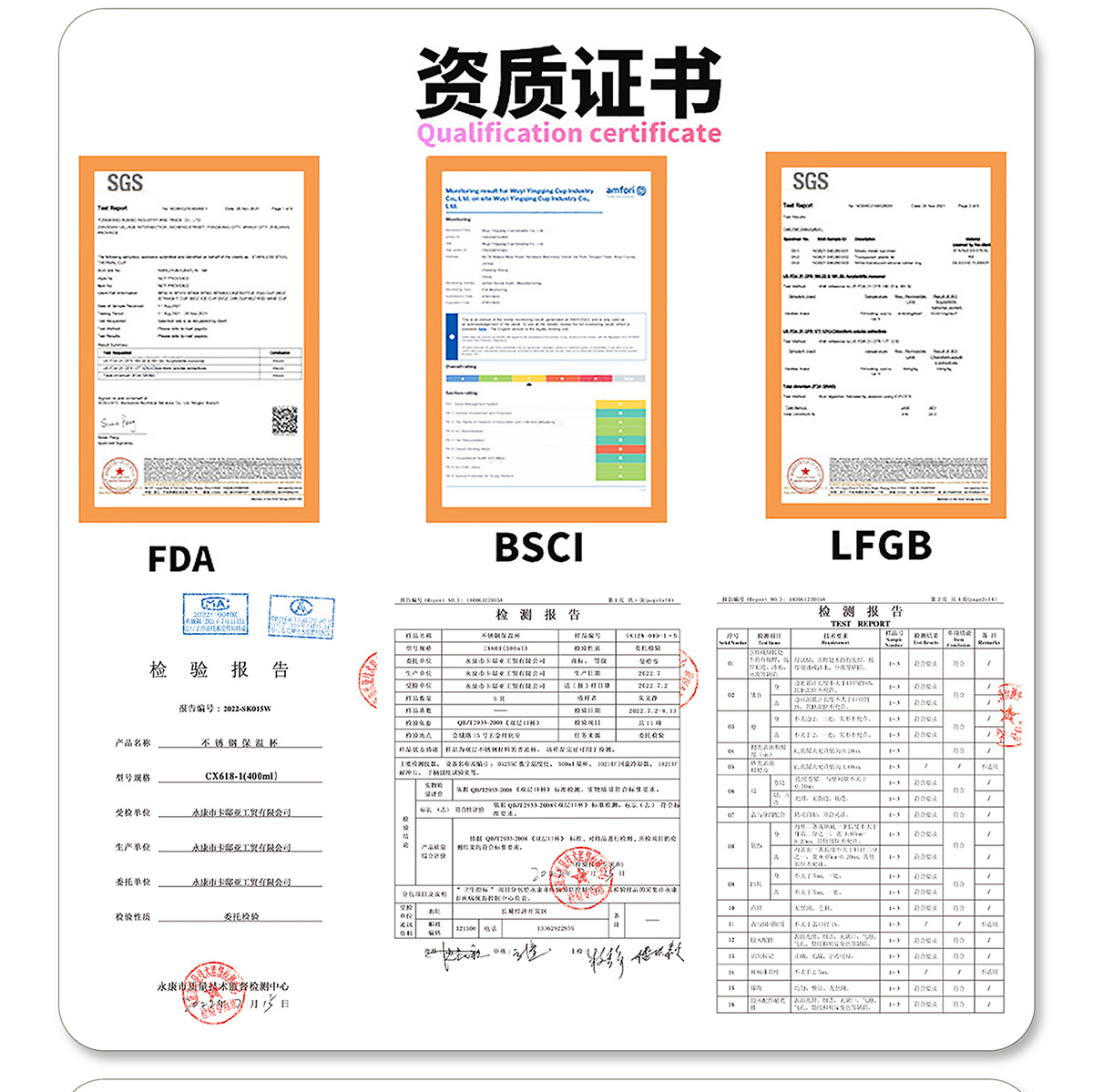 新款316不锈钢保温杯学生简约随手礼品水杯便携提绳八角咖啡杯子详情26