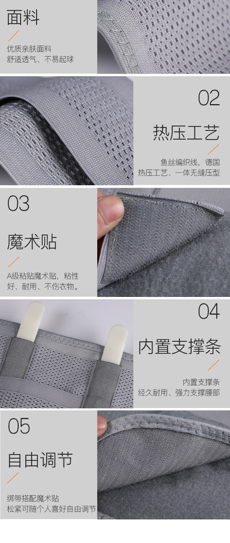 JINGBA SUPPORT Lumbar support, compression lumbar support, weightlifting, fitness, running and basketball protective gear pic 6