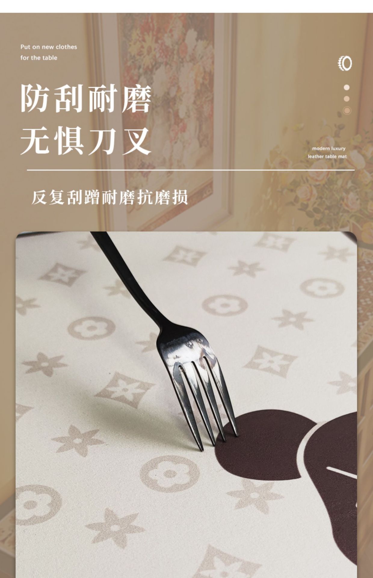 鞋柜防水防油桌垫盖布玄关餐边柜垫台面长方形免洗桌布电视柜垫子详情10