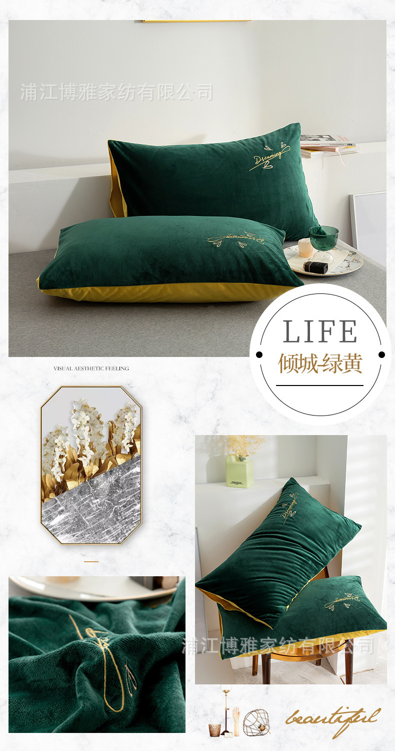 Newly upgraded AB panel dual design, high grammage baby fleece warm embroidered pillowcase, solid color pillowcase wholesale pic 17